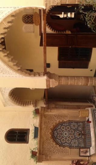 فندق Dar Aida الرباط المظهر الخارجي الصورة