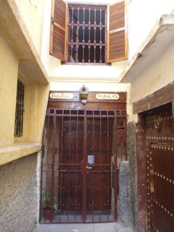 فندق Dar Aida الرباط المظهر الخارجي الصورة